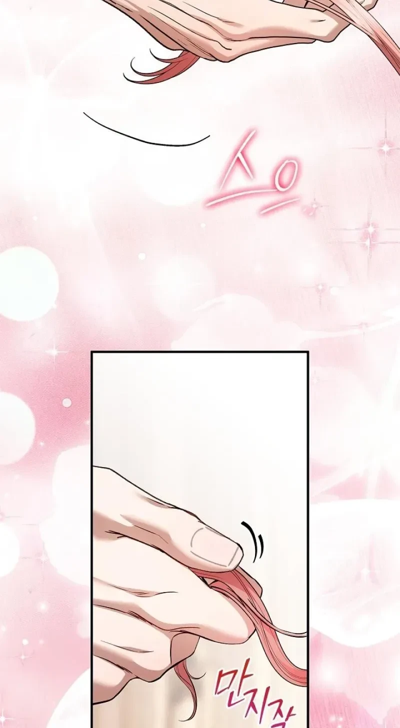 Chapter 13, page 9