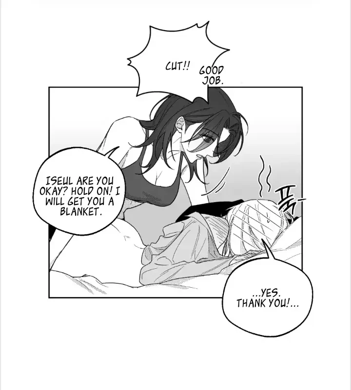 Drunken My Boss Chapter 20.1, page 3