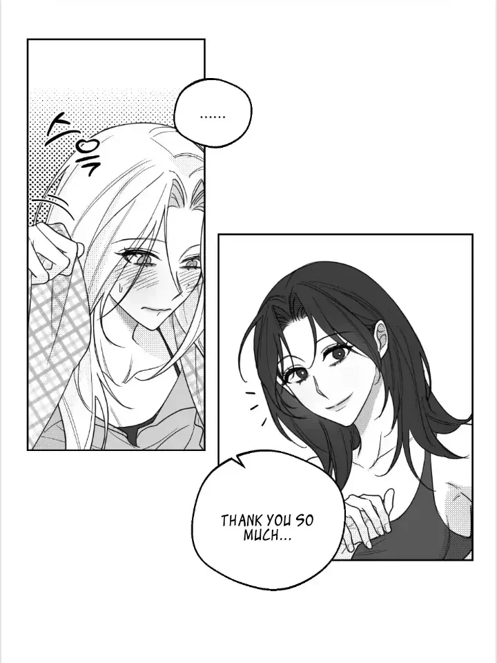 Drunken My Boss Chapter 20.1, page 4