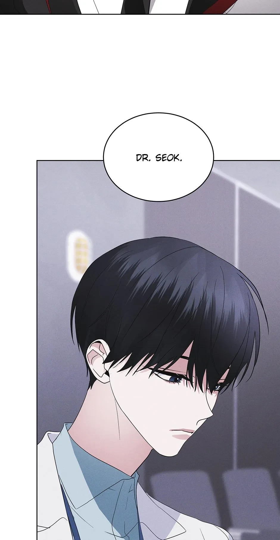 Chapter 51, page 11