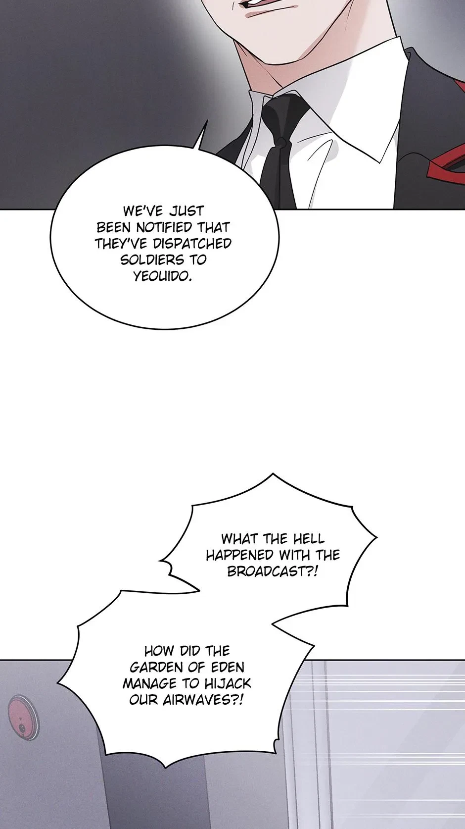 Chapter 51, page 7