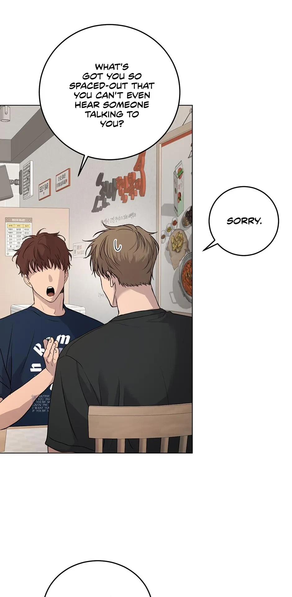 Chapter 19, page 6
