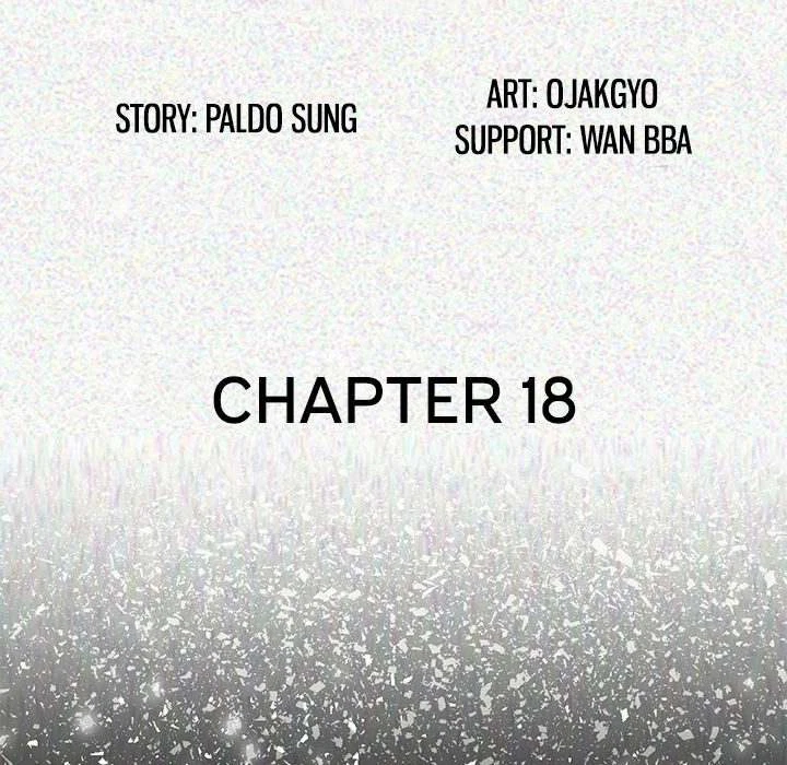 Chapter 18, page 5