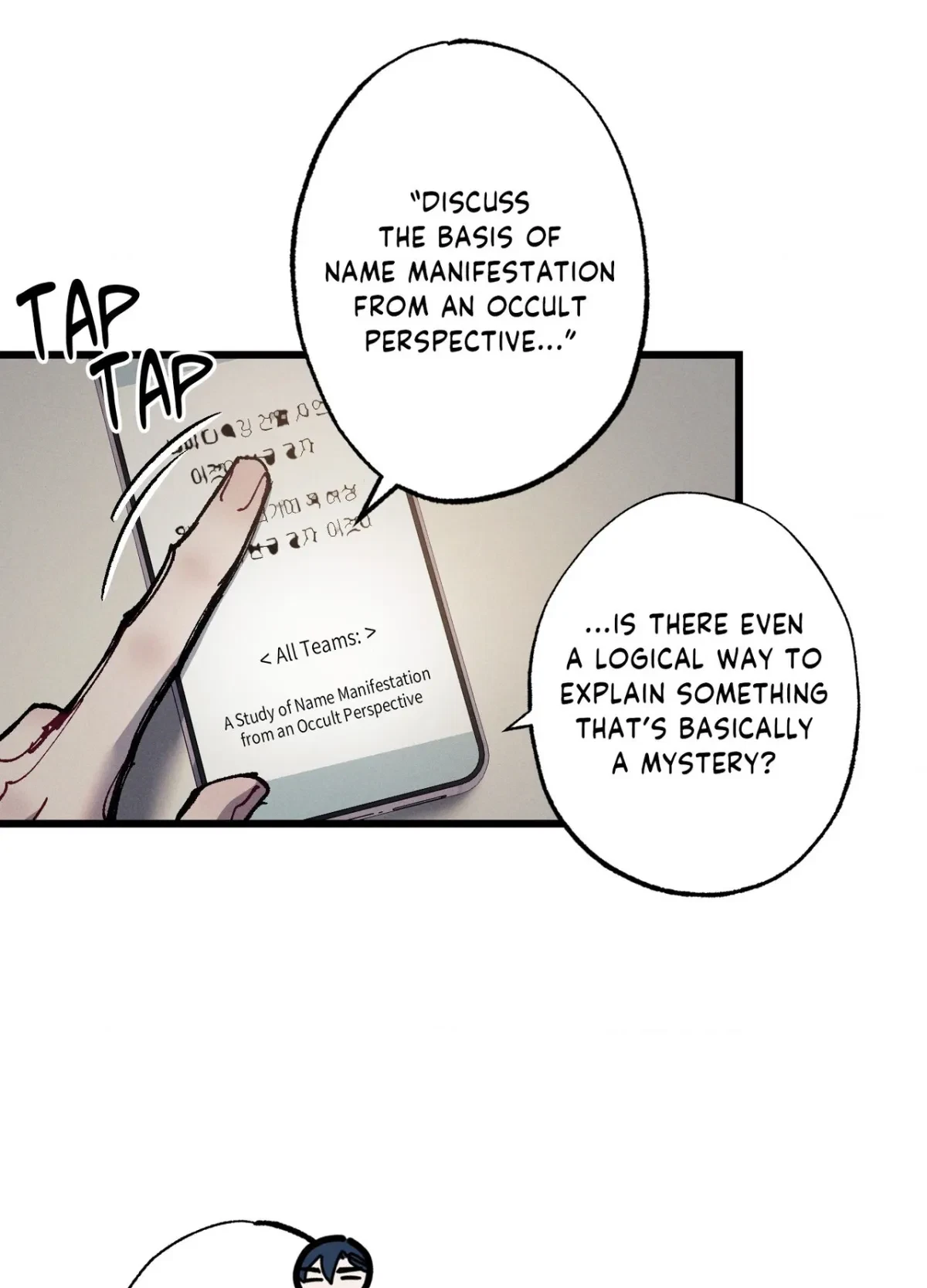 Chapter 31, page 6