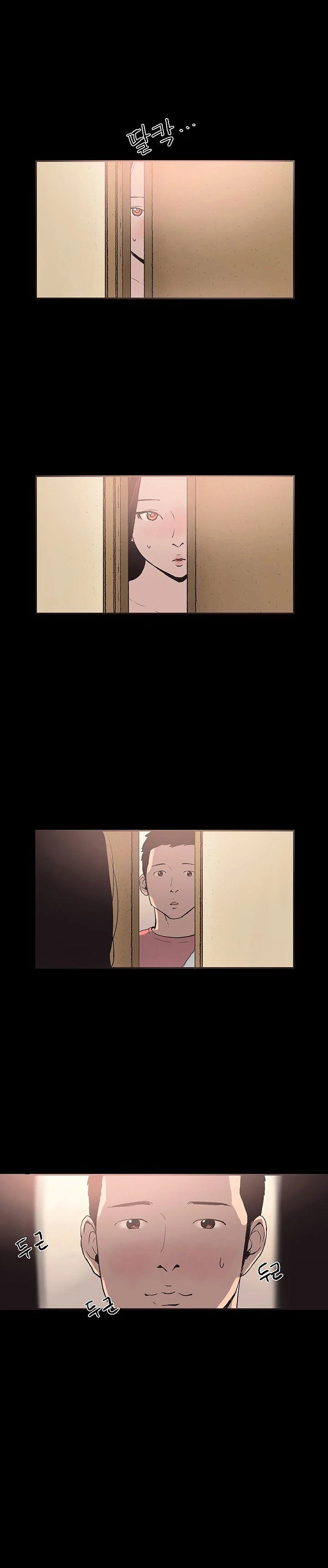 Chapter 52, page 6