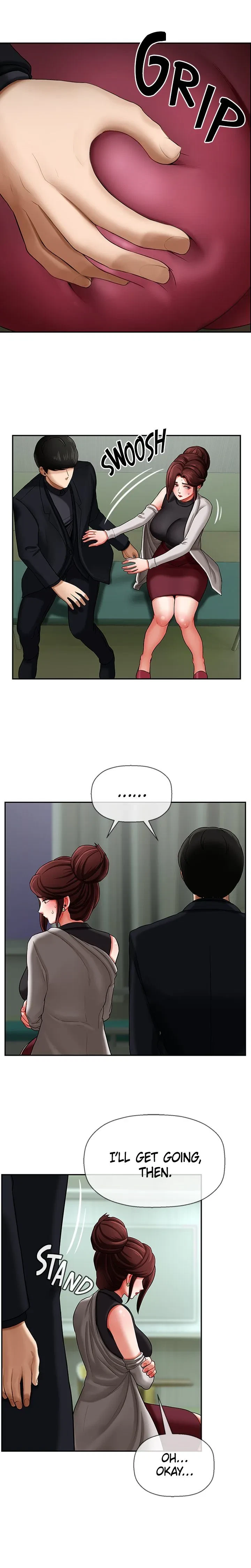 Sensual Lessons Chapter 3, page 17