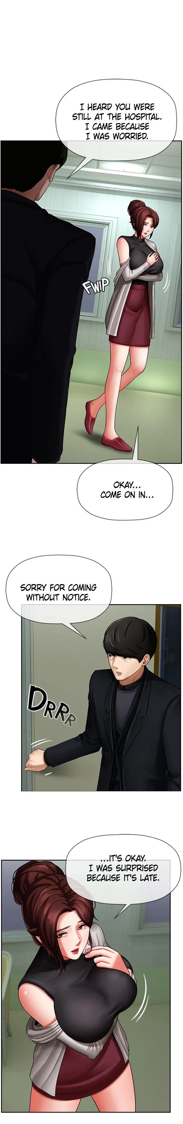 Sensual Lessons Chapter 3, page 5