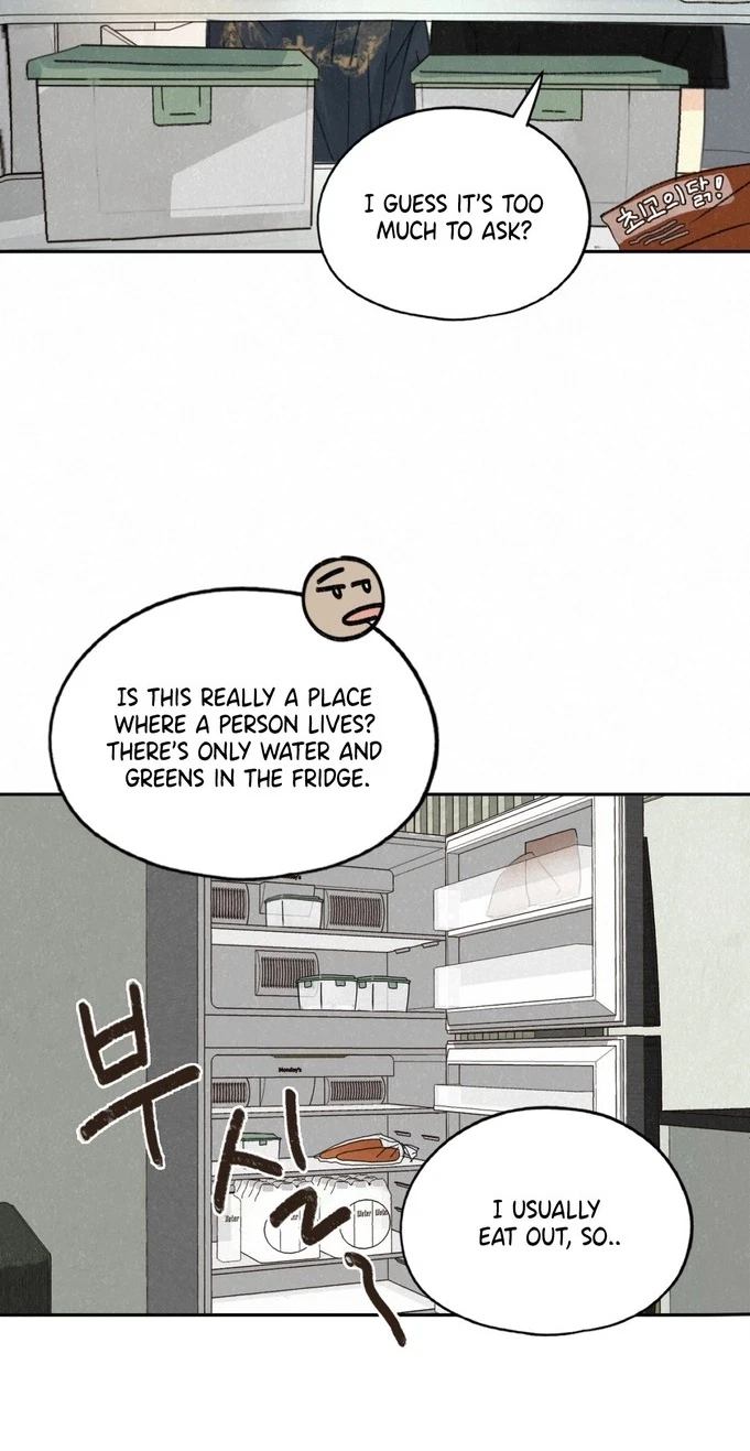 A Midsummer Winter Chapter 9, page 7