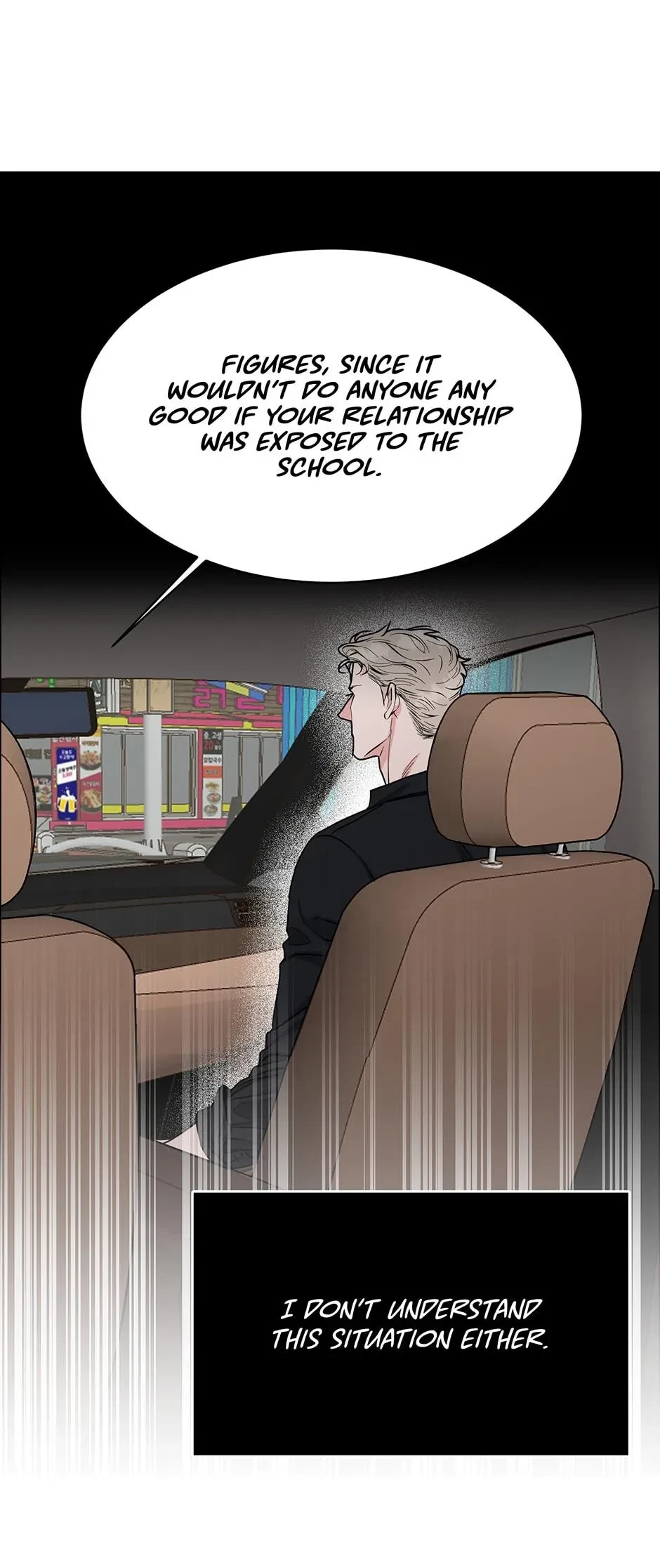 Chapter 83, page 22