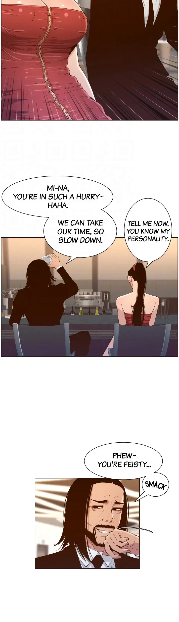 Chapter 114, page 14