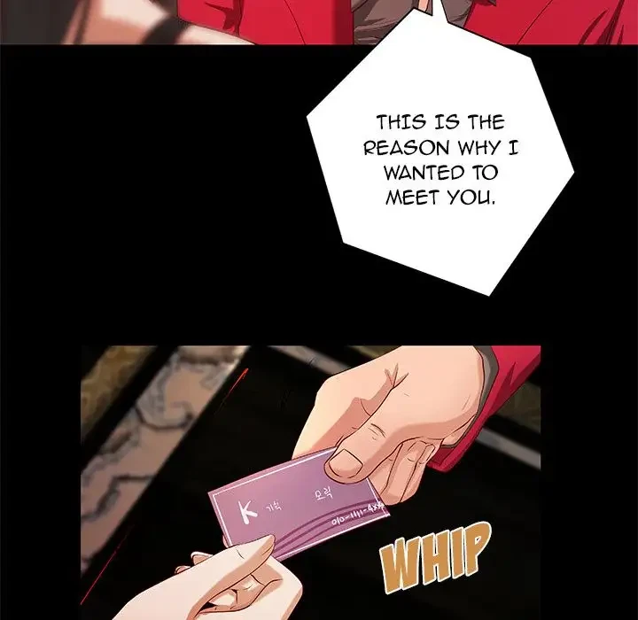 Chapter 41, page 7