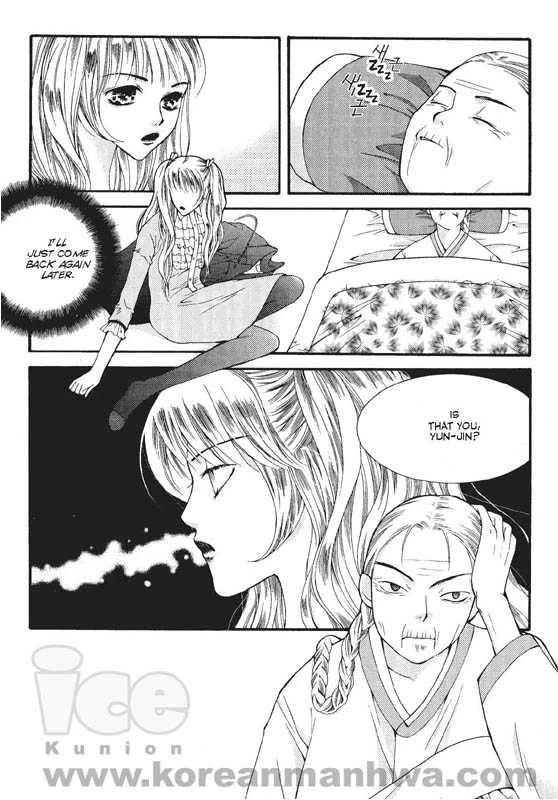 Chapter 0, page 117