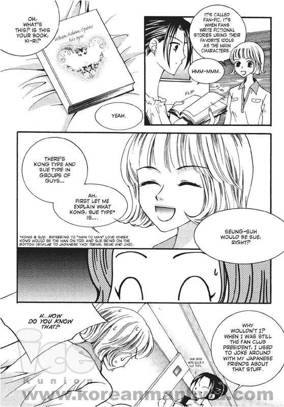 Chapter 0, page 17