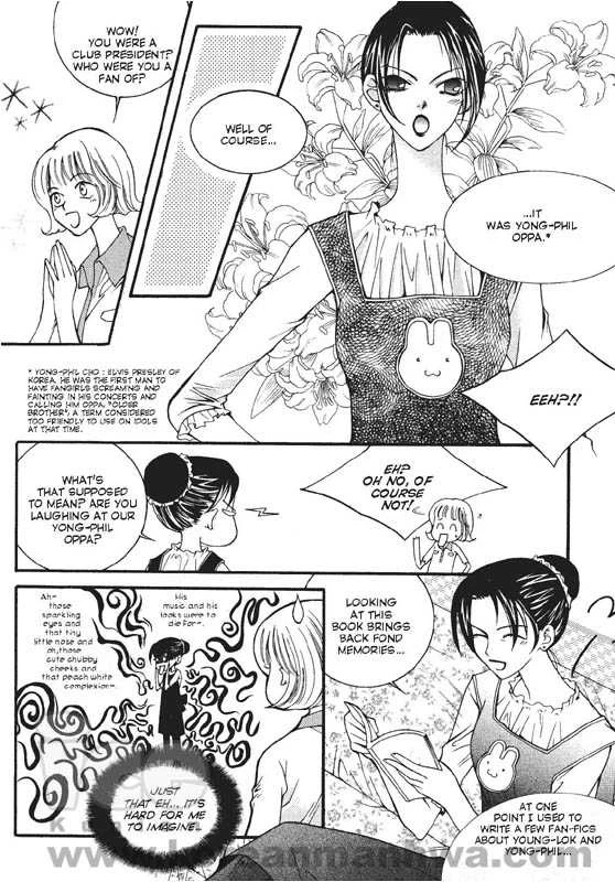 Chapter 0, page 18