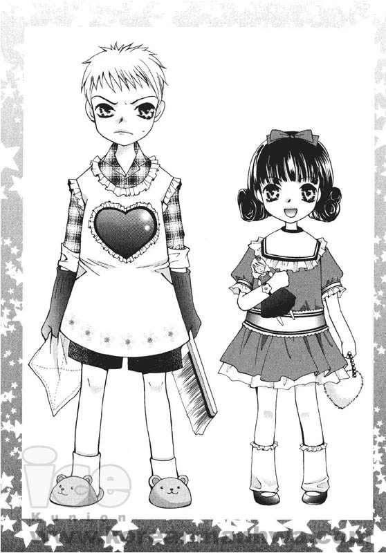 Chapter 0, page 5