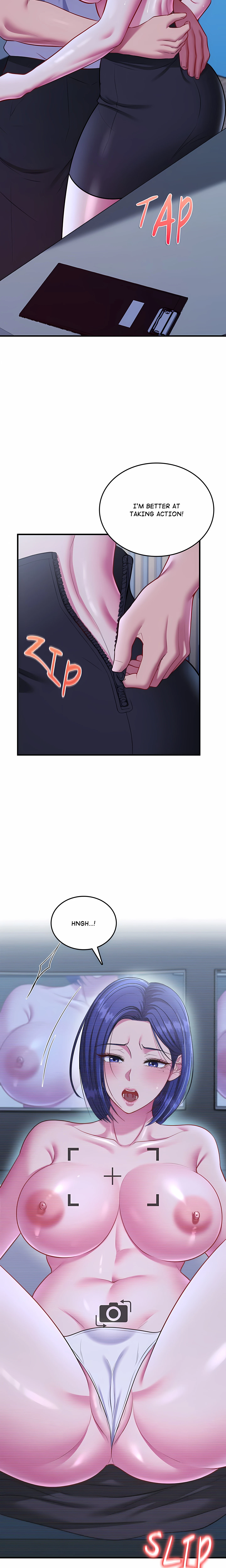 Chapter 21, page 13