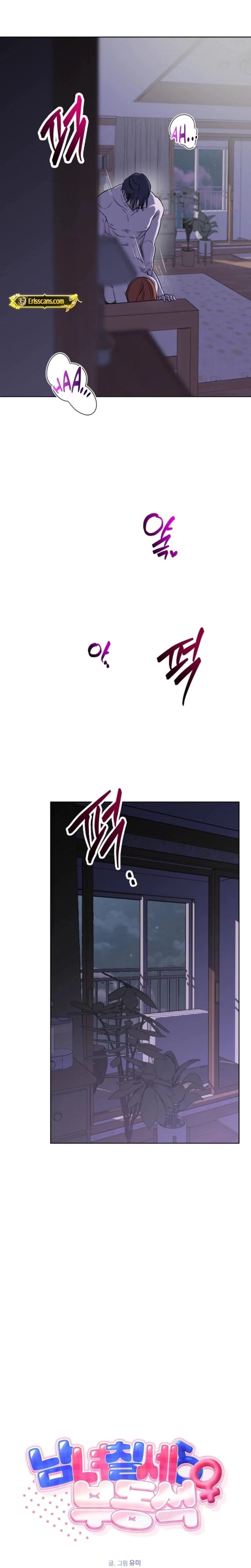 Chapter 14, page 10