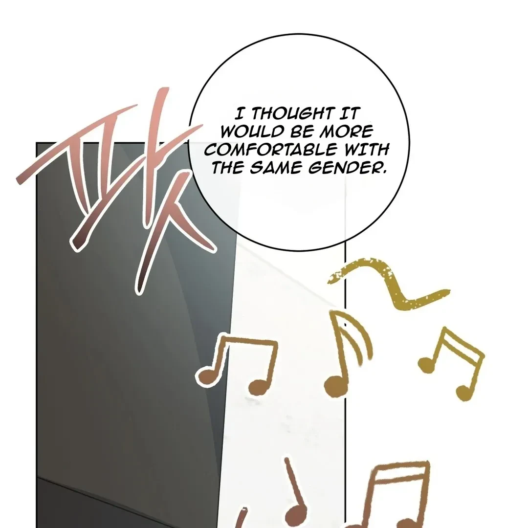 Chapter 3, page 7