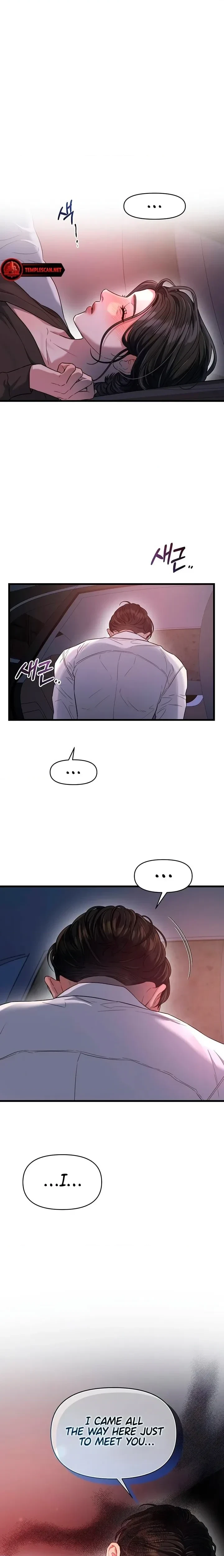 Chapter 46, page 18