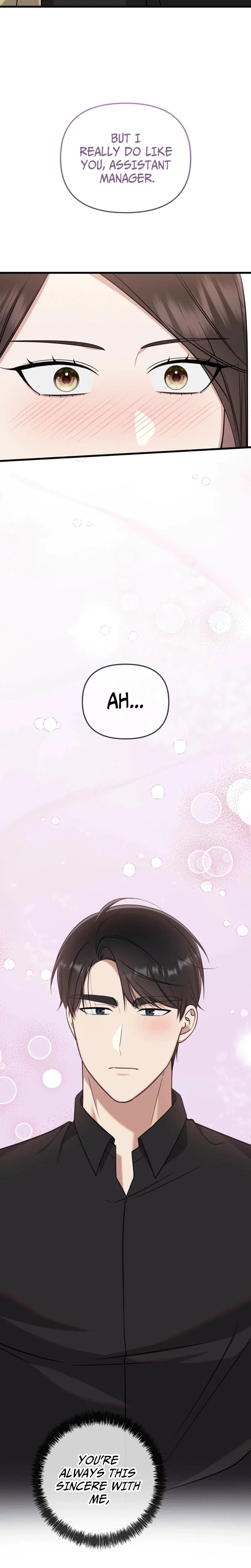 Beginning Of The Beast Chapter 17, page 17