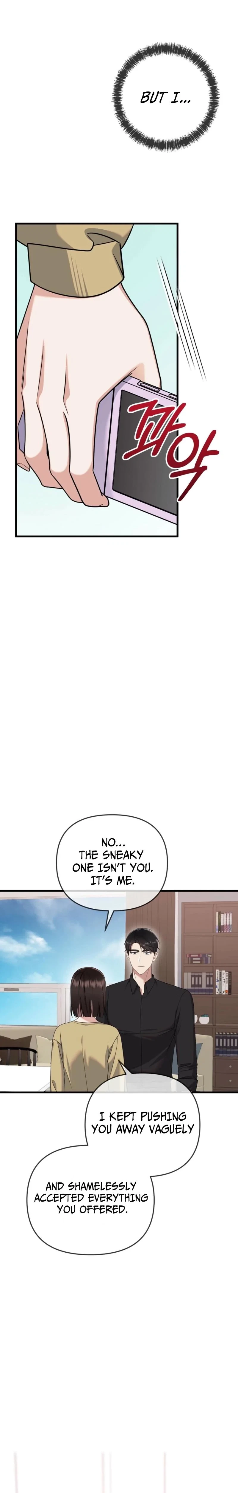 Beginning Of The Beast Chapter 17, page 18