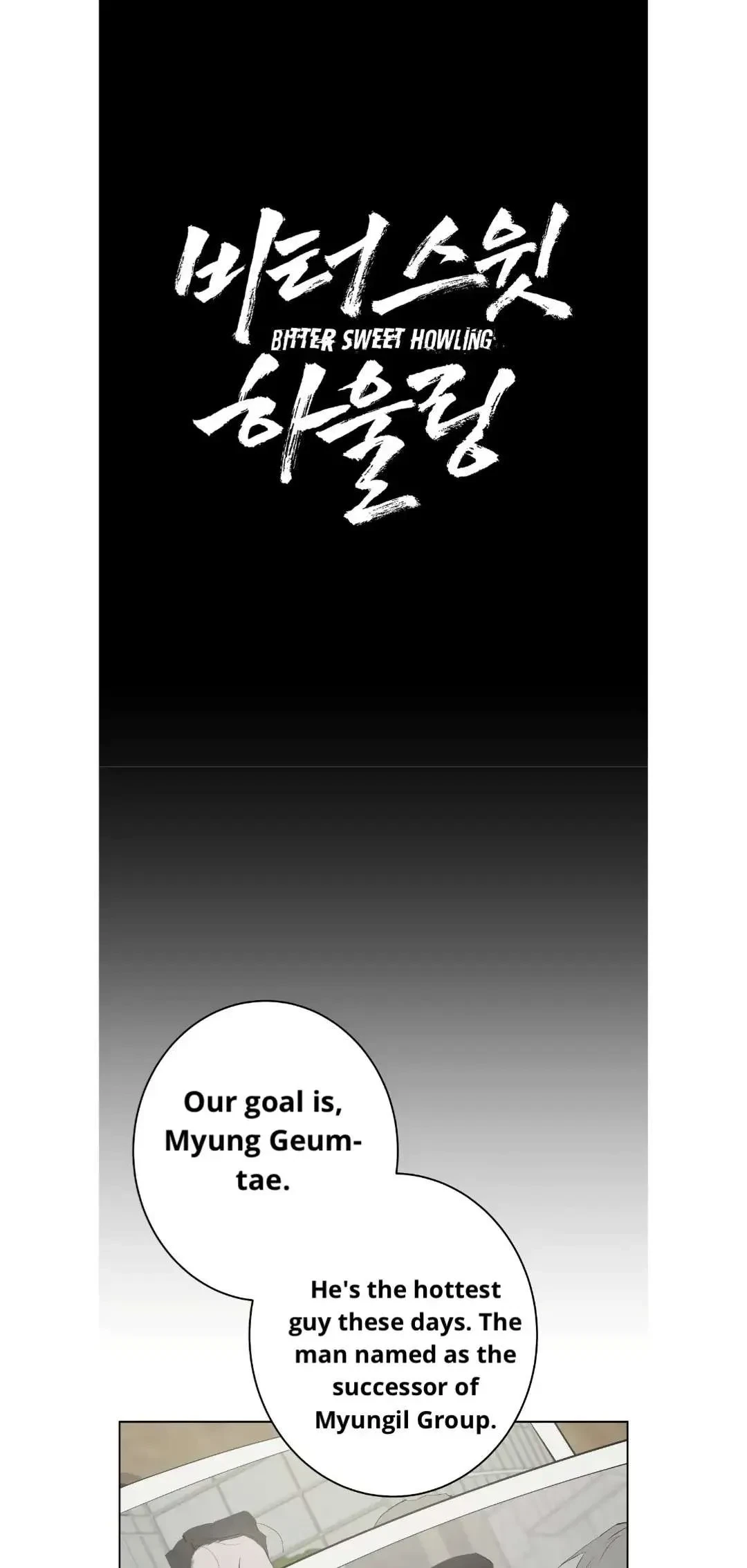 Chapter 2, page 13