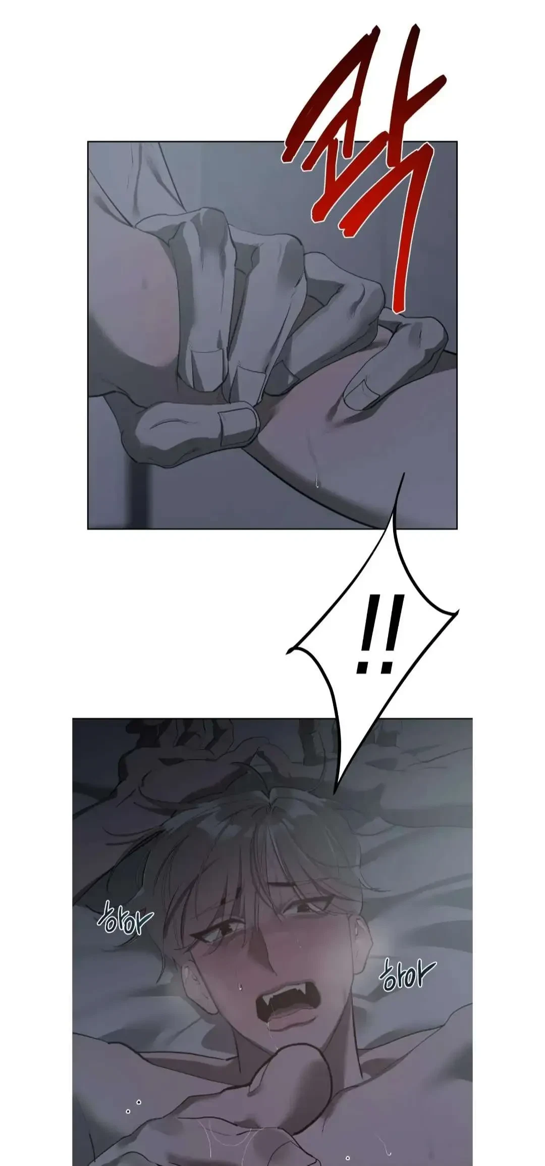 Chapter 2, page 2