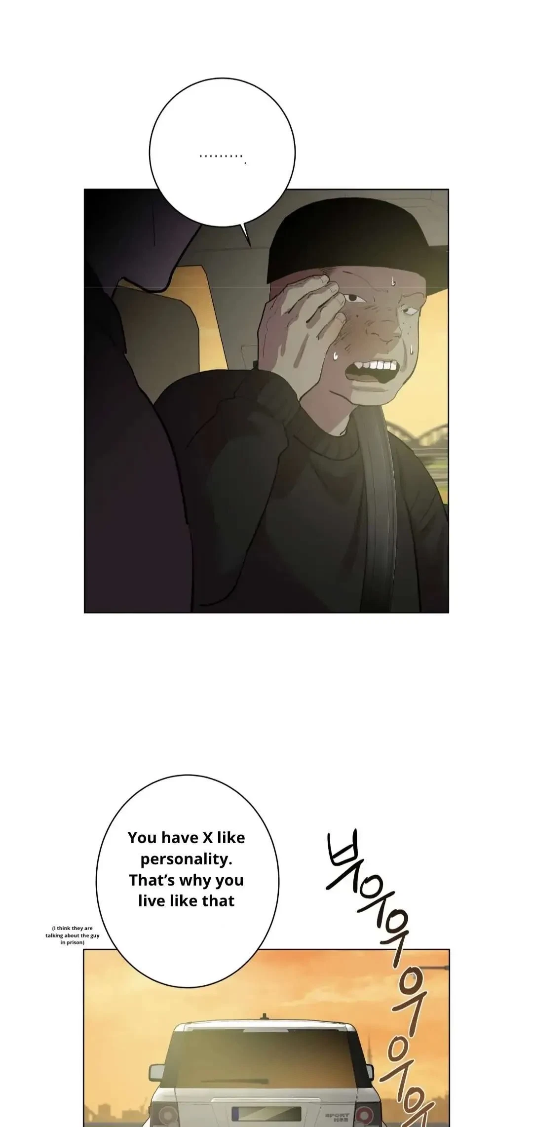 Chapter 2, page 27