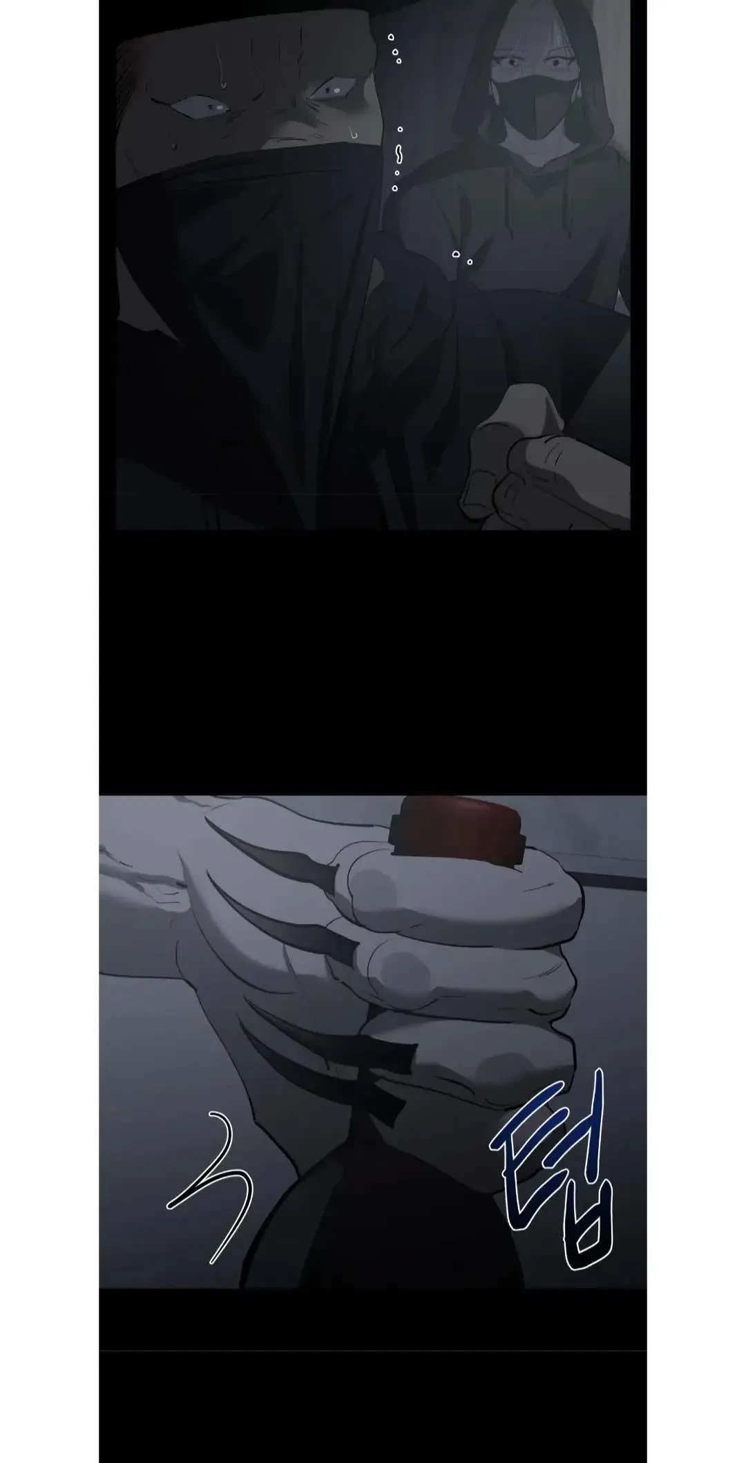 Chapter 2, page 33