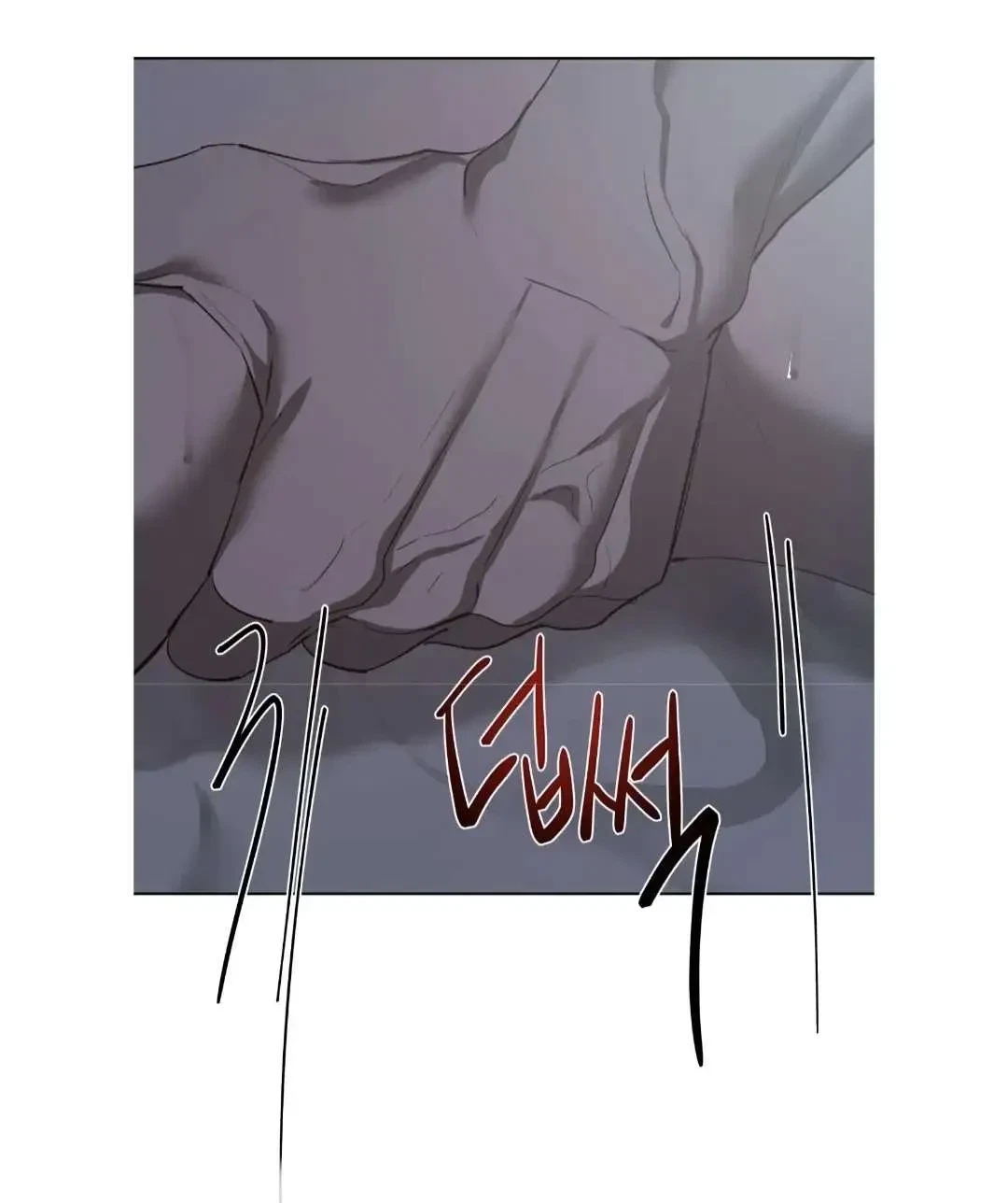 Chapter 2, page 45
