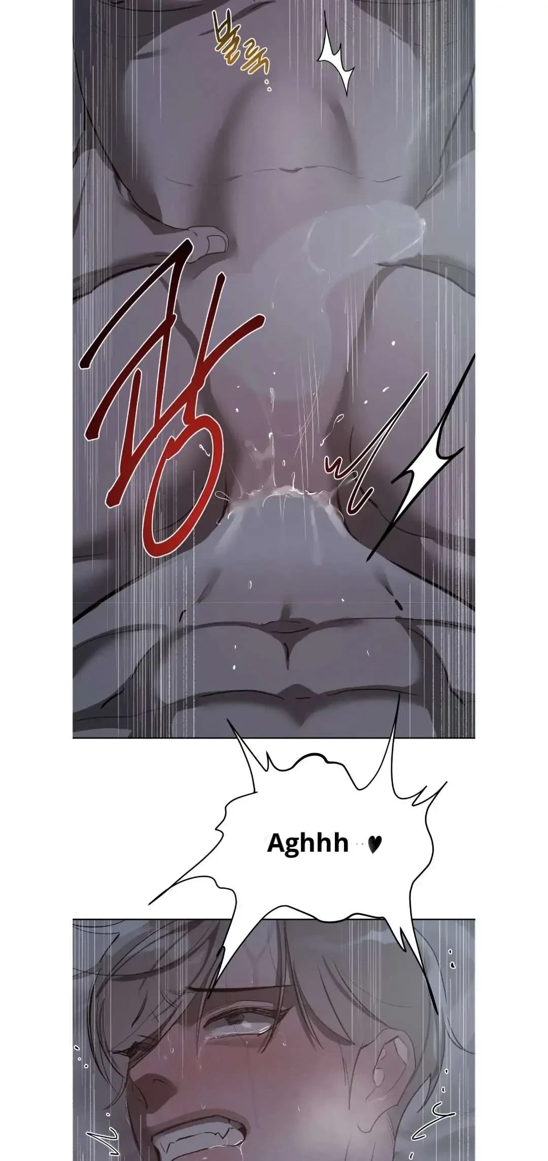 Chapter 2, page 47