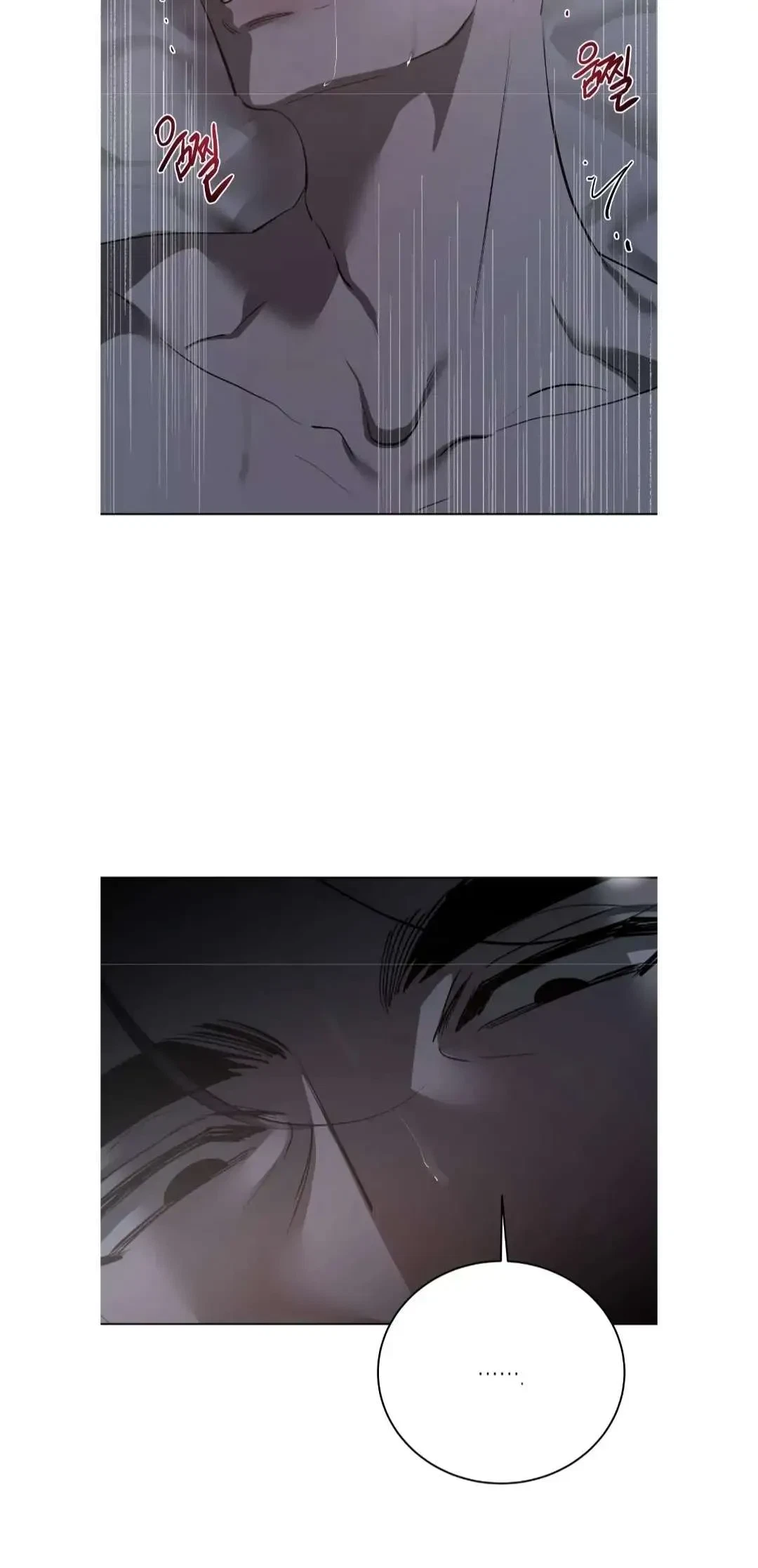 Chapter 2, page 48
