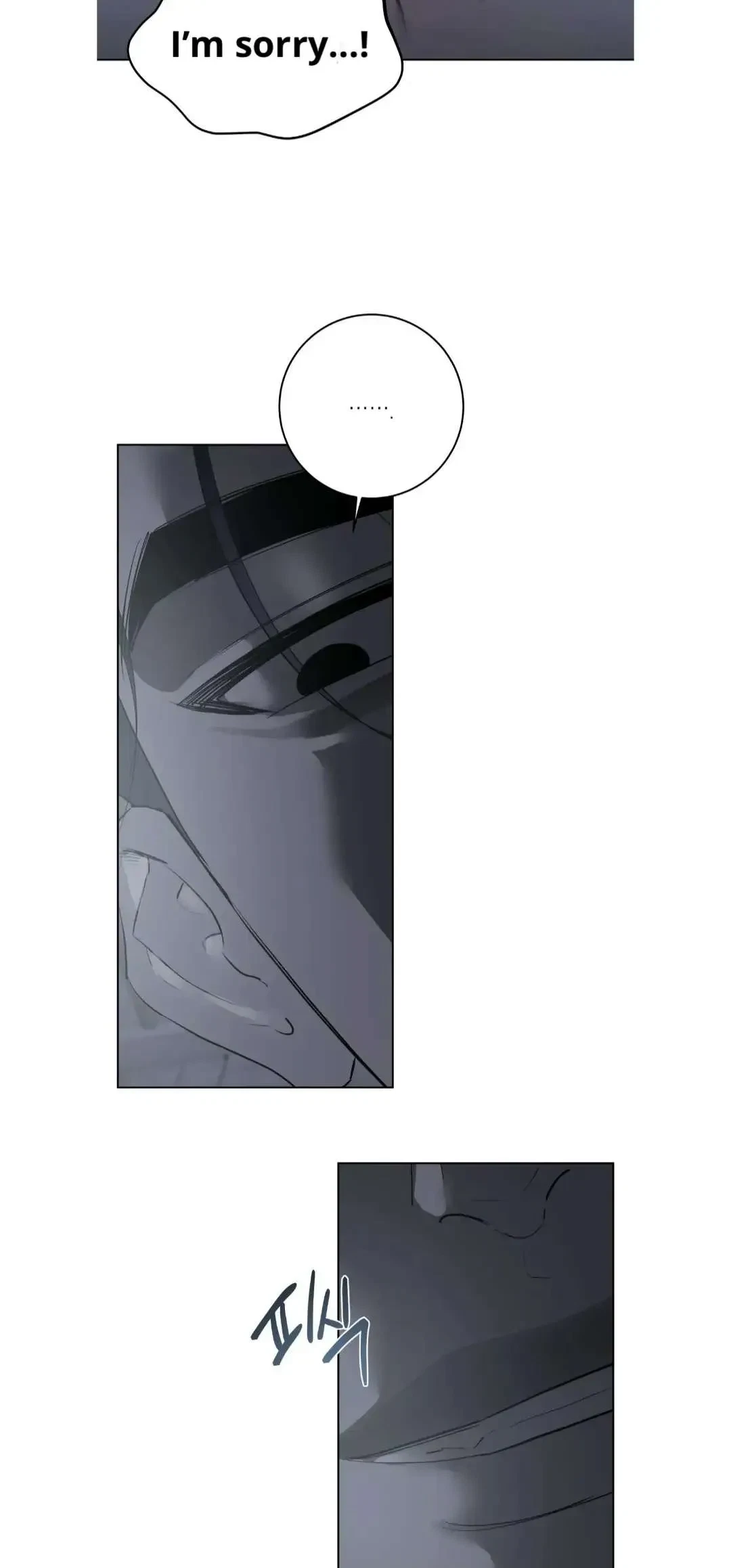 Chapter 2, page 5