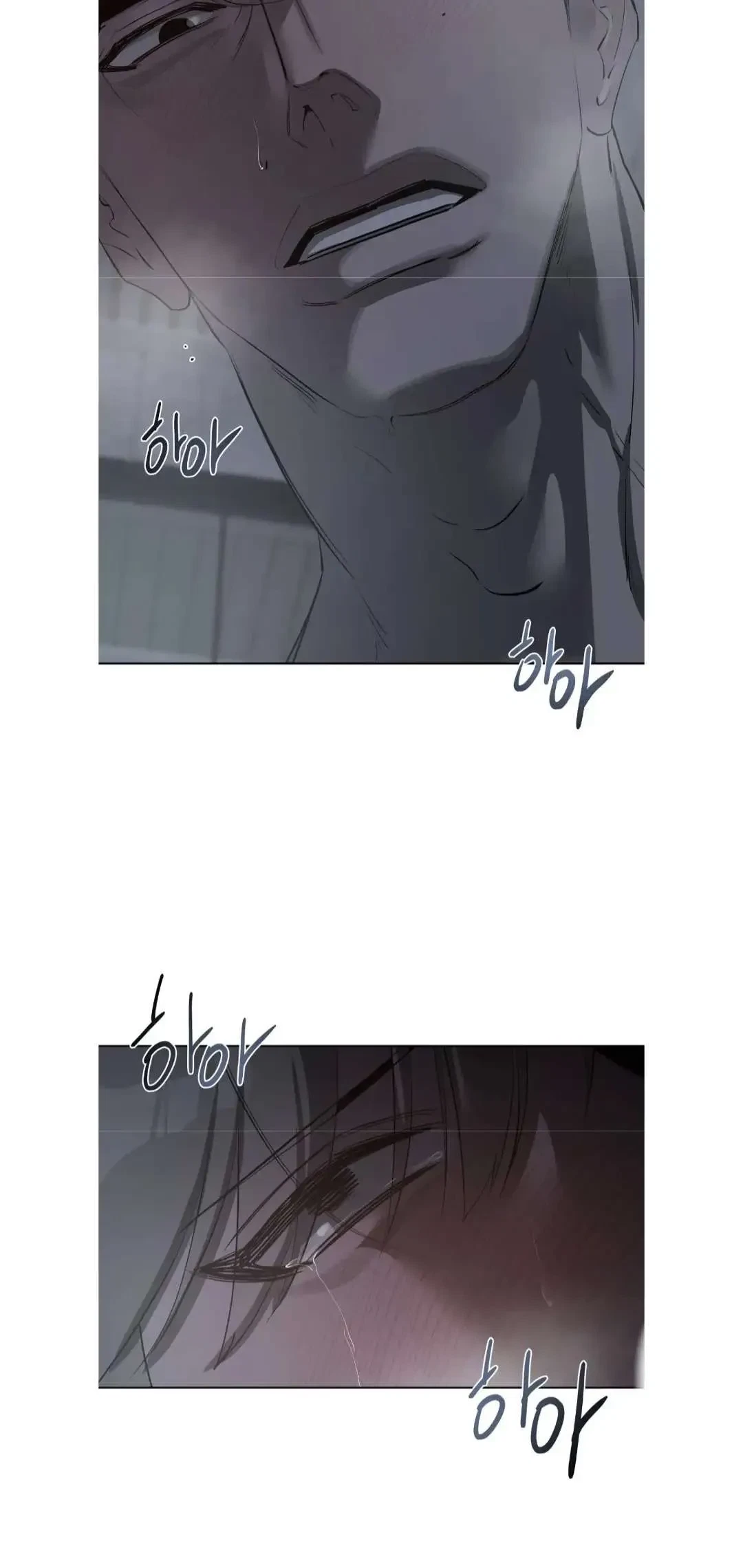 Chapter 2, page 51