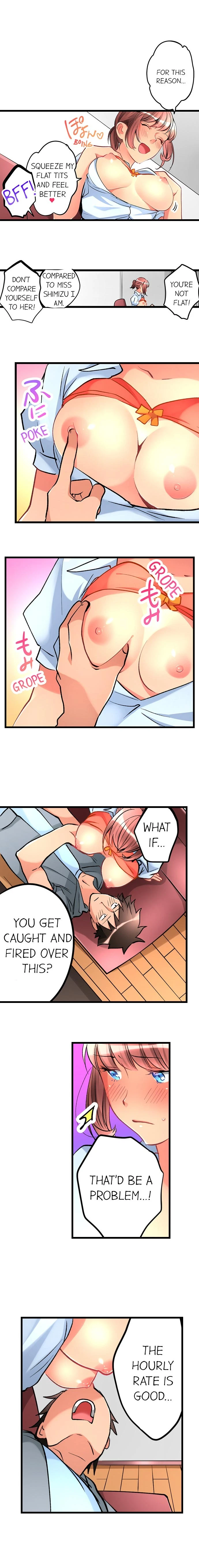 Chapter 28, page 7