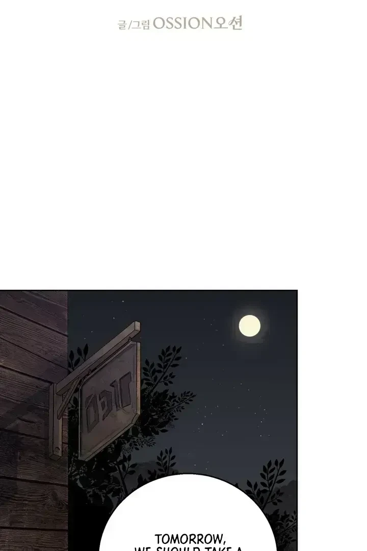 Chapter 4.2, page 43
