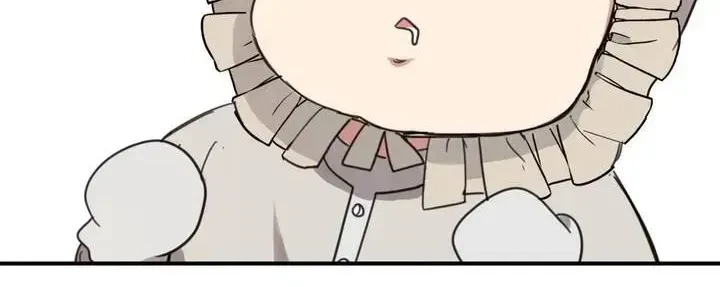 Chapter 1.1, page 46