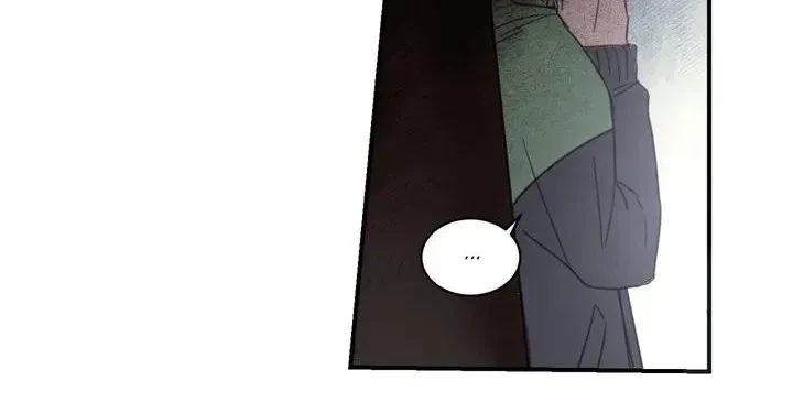 Chapter 1.1, page 82