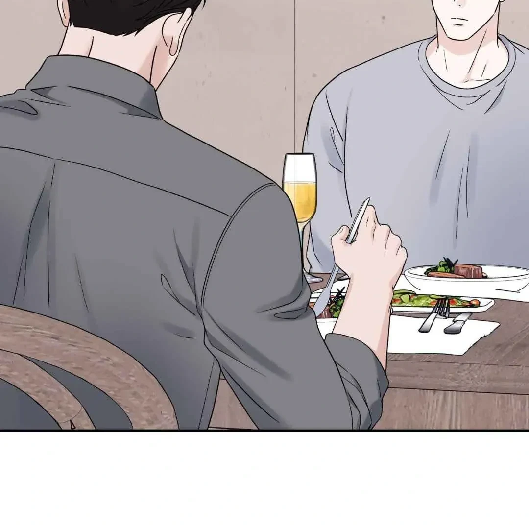 Overclock Chapter 70, page 100