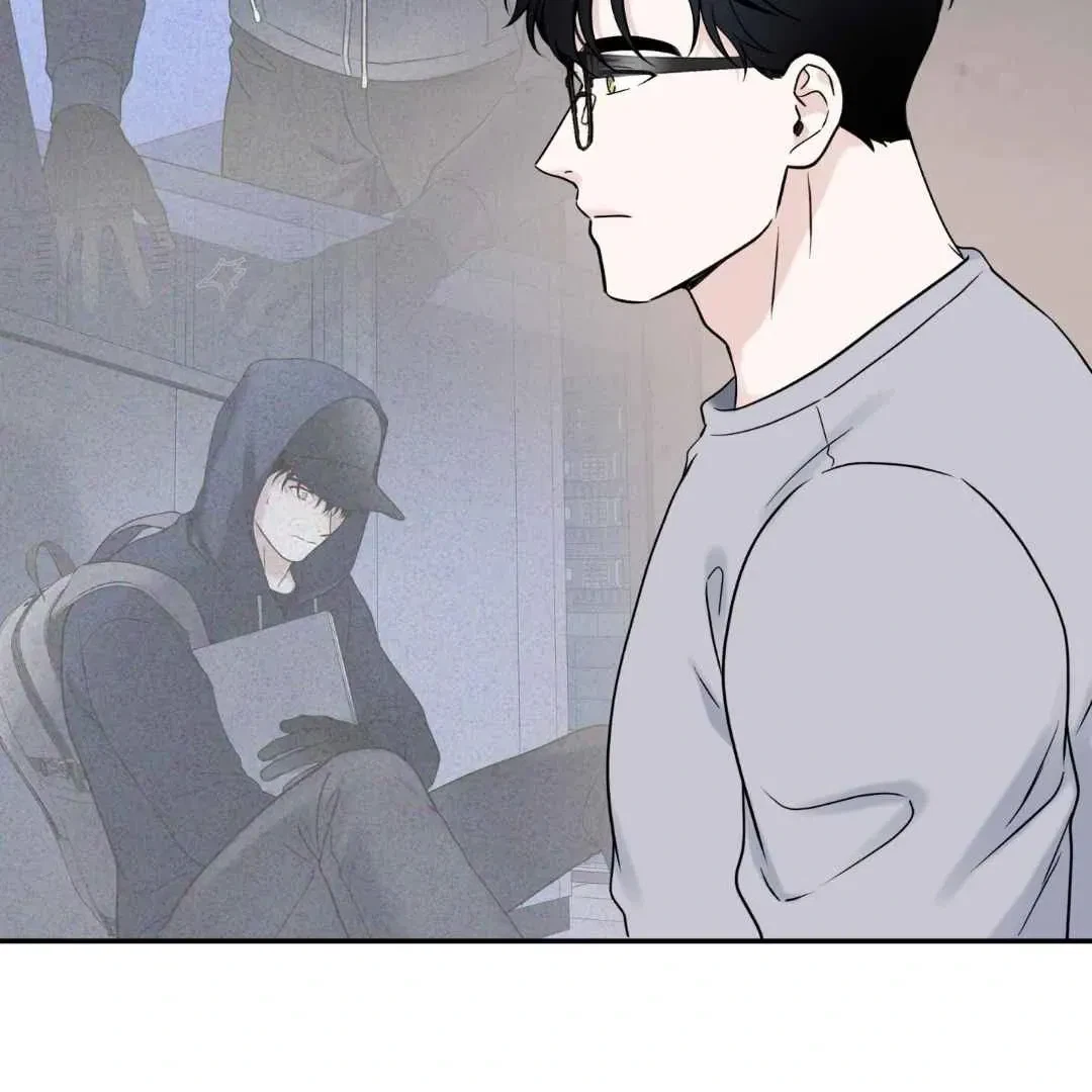 Overclock Chapter 70, page 104