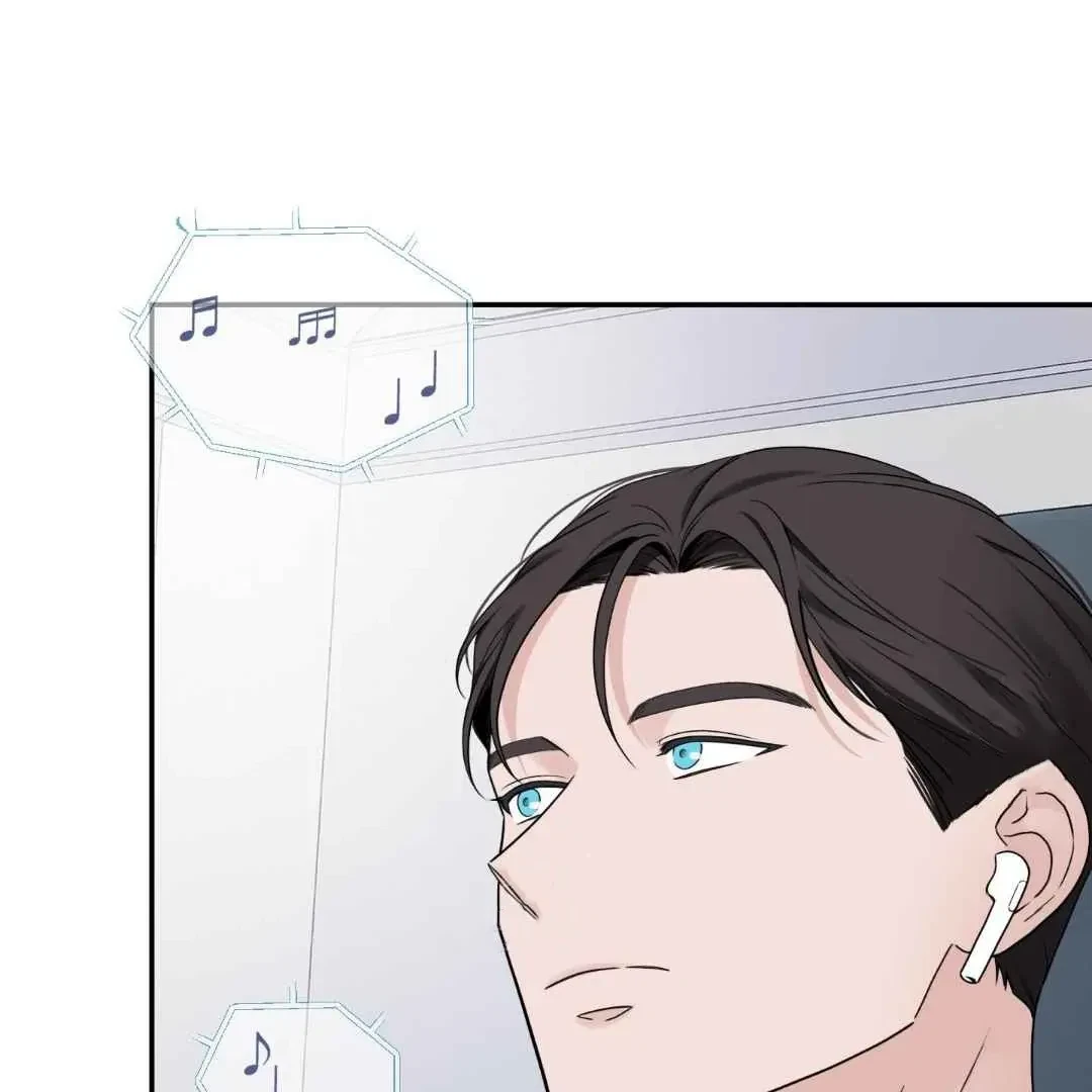 Overclock Chapter 70, page 33