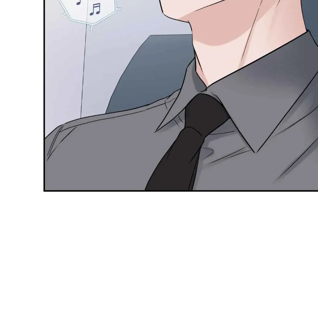 Overclock Chapter 70, page 34