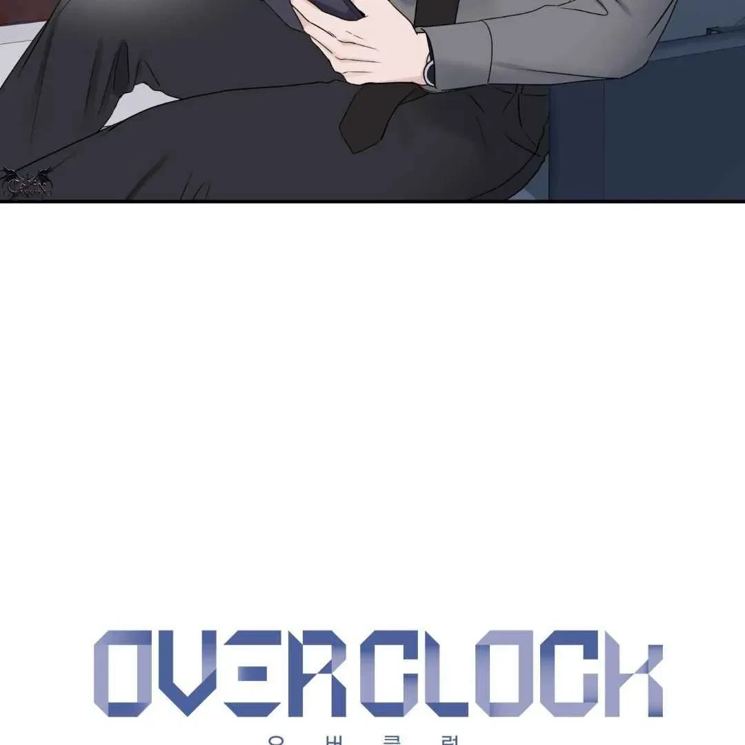 Overclock Chapter 70, page 38