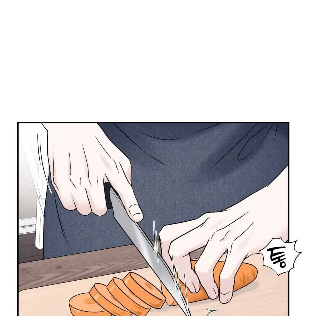 Overclock Chapter 70, page 49