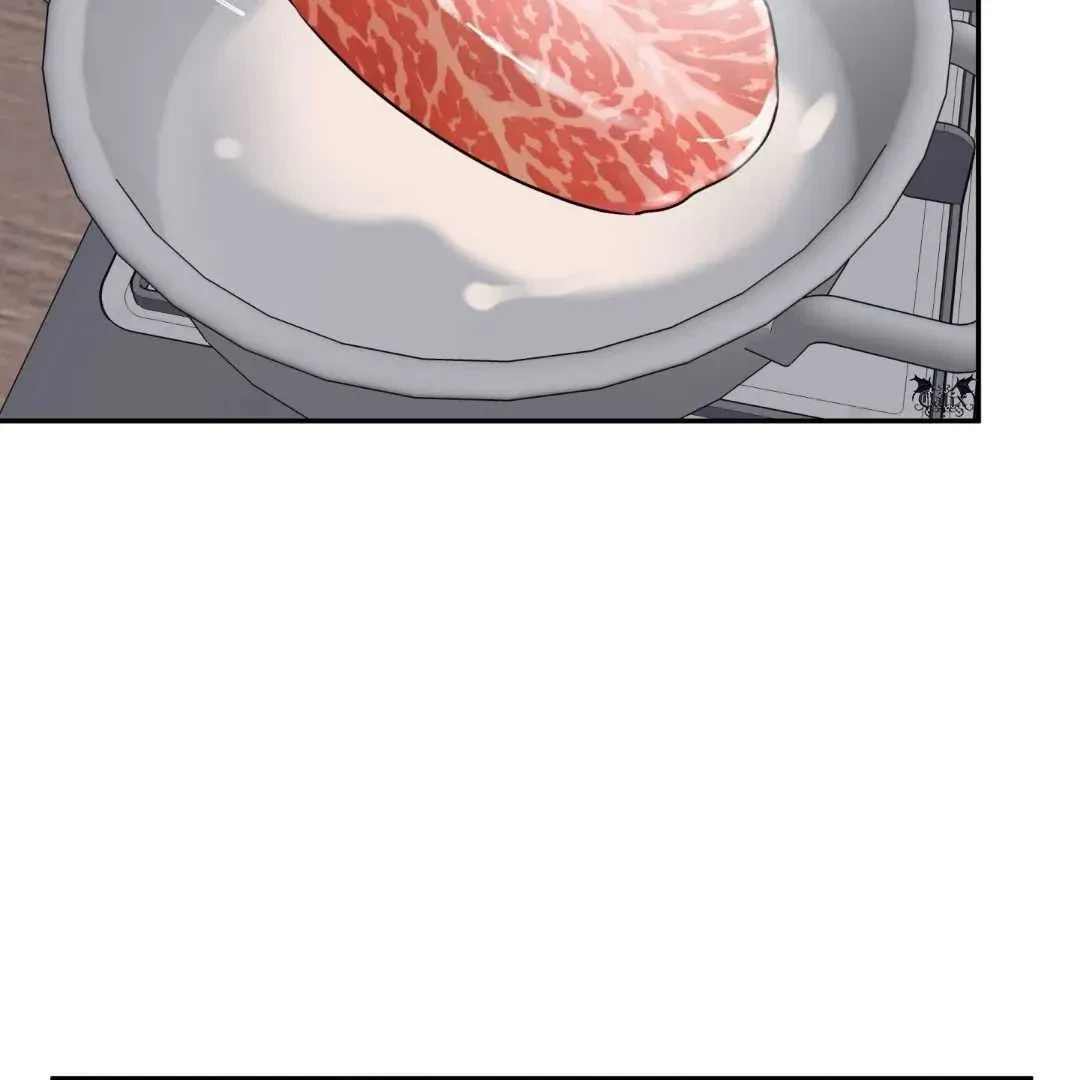 Overclock Chapter 70, page 51