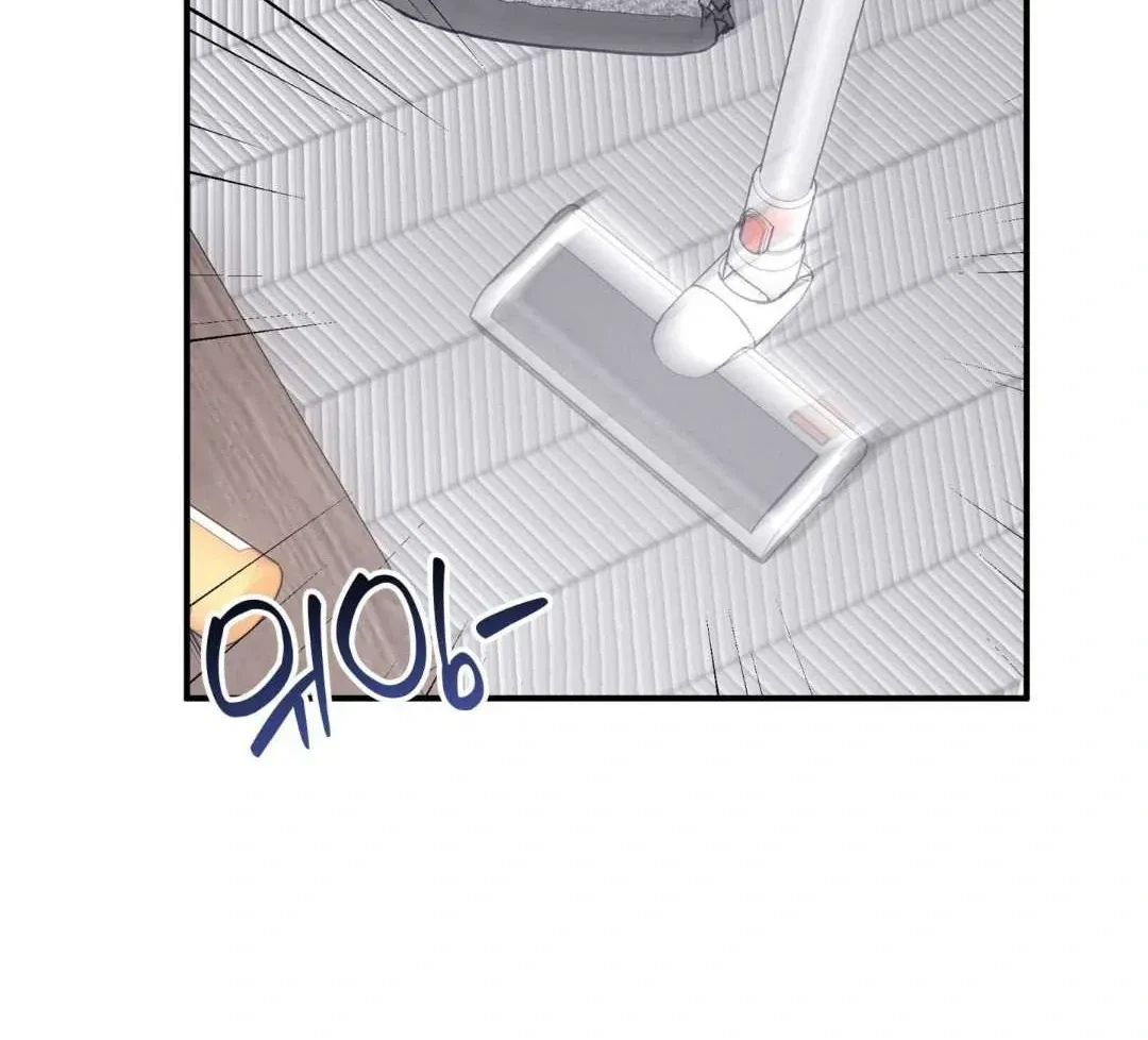 Overclock Chapter 70, page 54