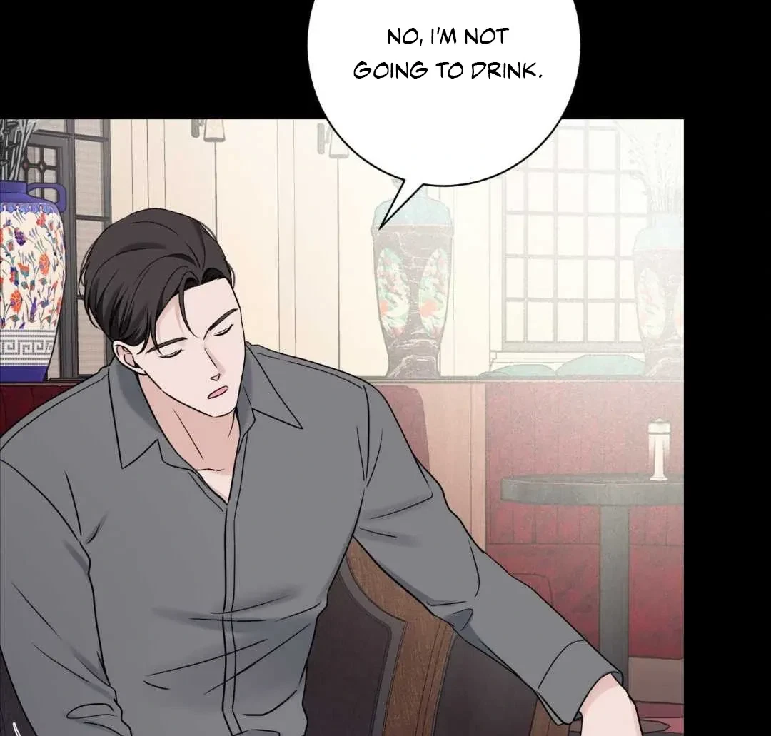 Overclock Chapter 70, page 7