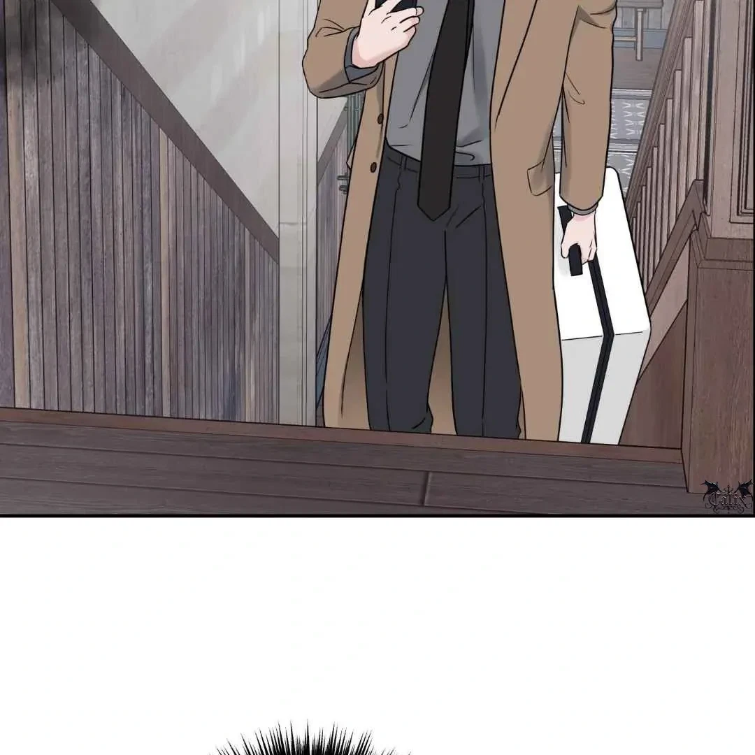Overclock Chapter 70, page 70
