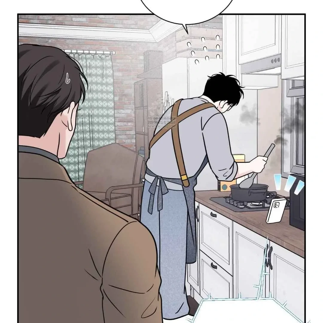 Overclock Chapter 70, page 83