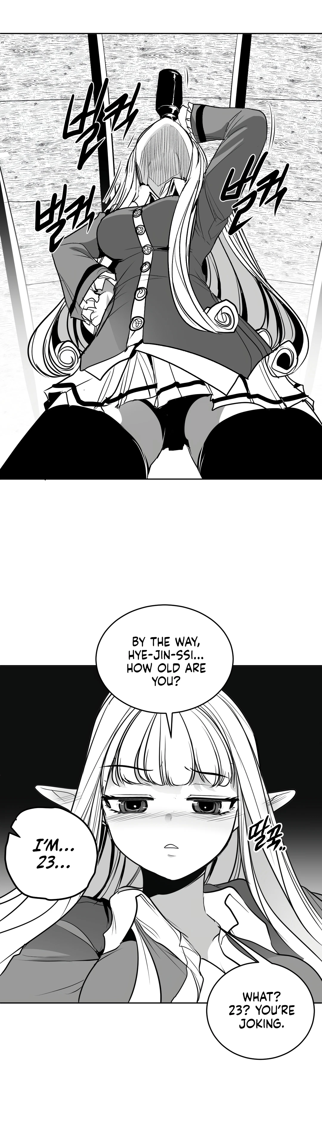Chapter 106, page 22